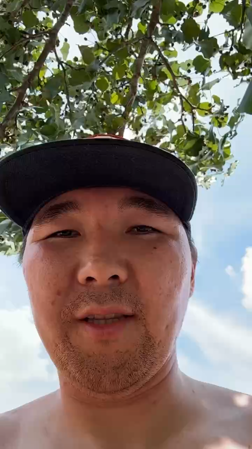 Общий результат